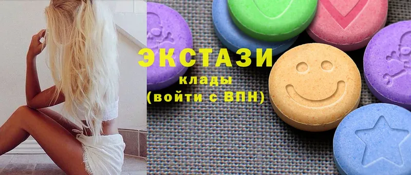 mega ССЫЛКА  Лихославль  Ecstasy louis Vuitton 