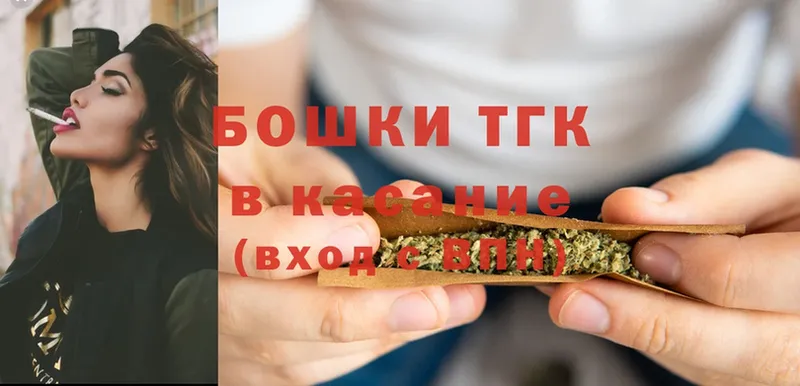 магазин продажи наркотиков  Лихославль  мега как войти  Бошки марихуана Bruce Banner 